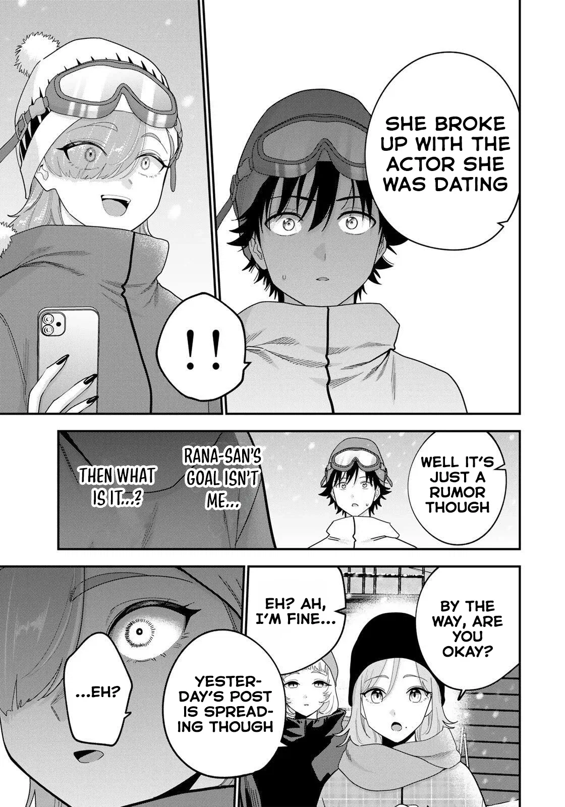 Oyasumi Fumi-san Chapter 52 - page 17