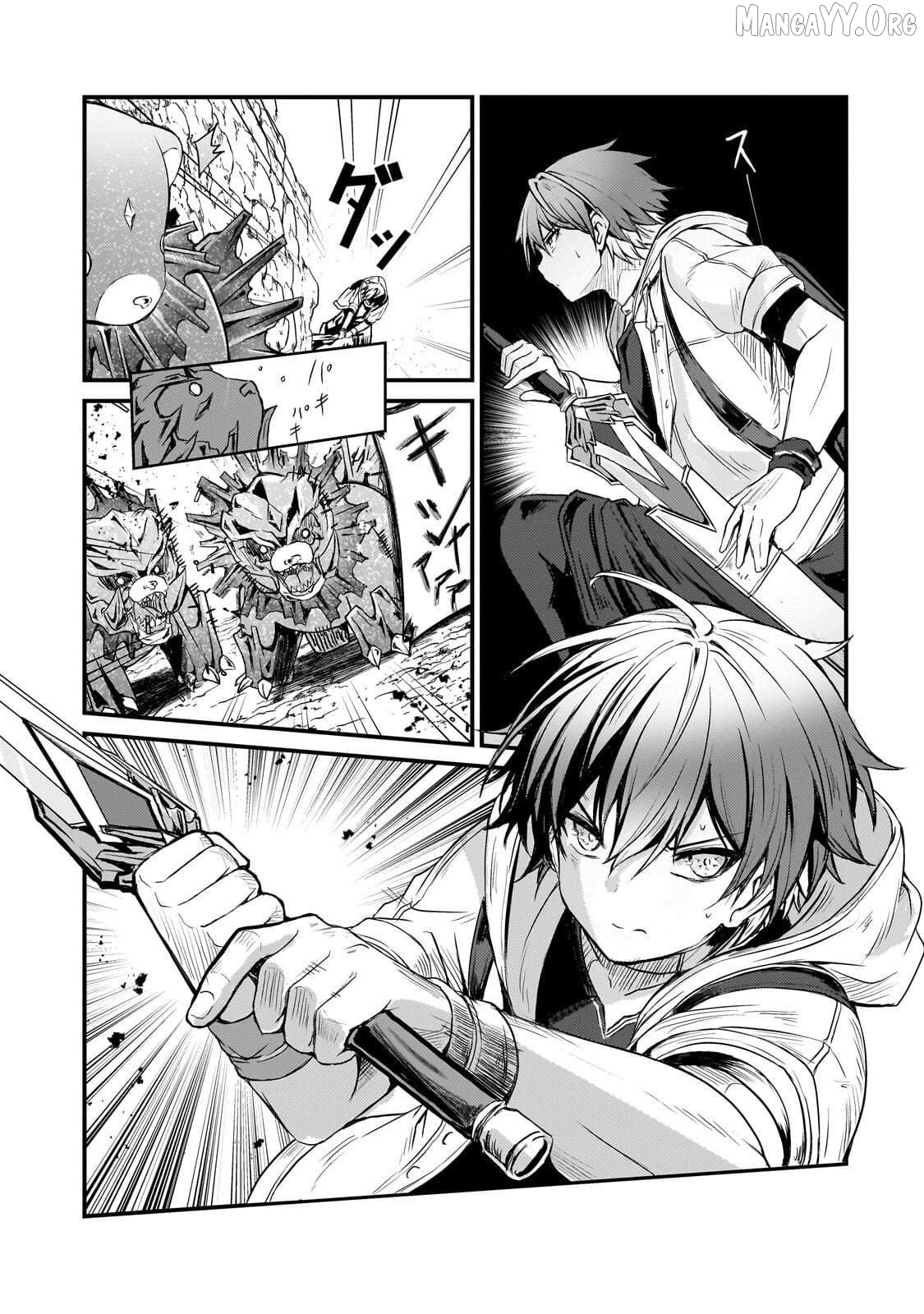 Hai no Sekai wa Kami no Me de irodzuku ～Ore dake mieru Status de, Saijaku kara Saikyou e kakeagaru ~ Chapter 12 - page 10