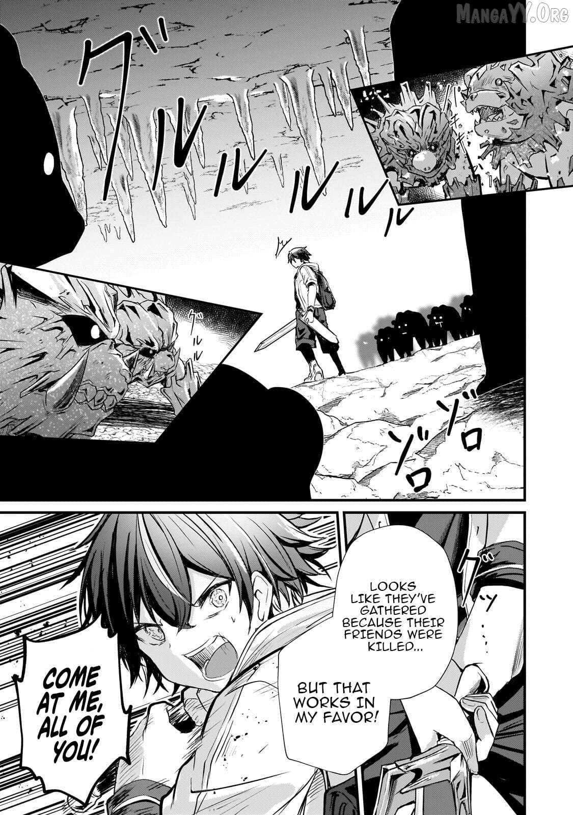Hai no Sekai wa Kami no Me de irodzuku ～Ore dake mieru Status de, Saijaku kara Saikyou e kakeagaru ~ Chapter 12 - page 12