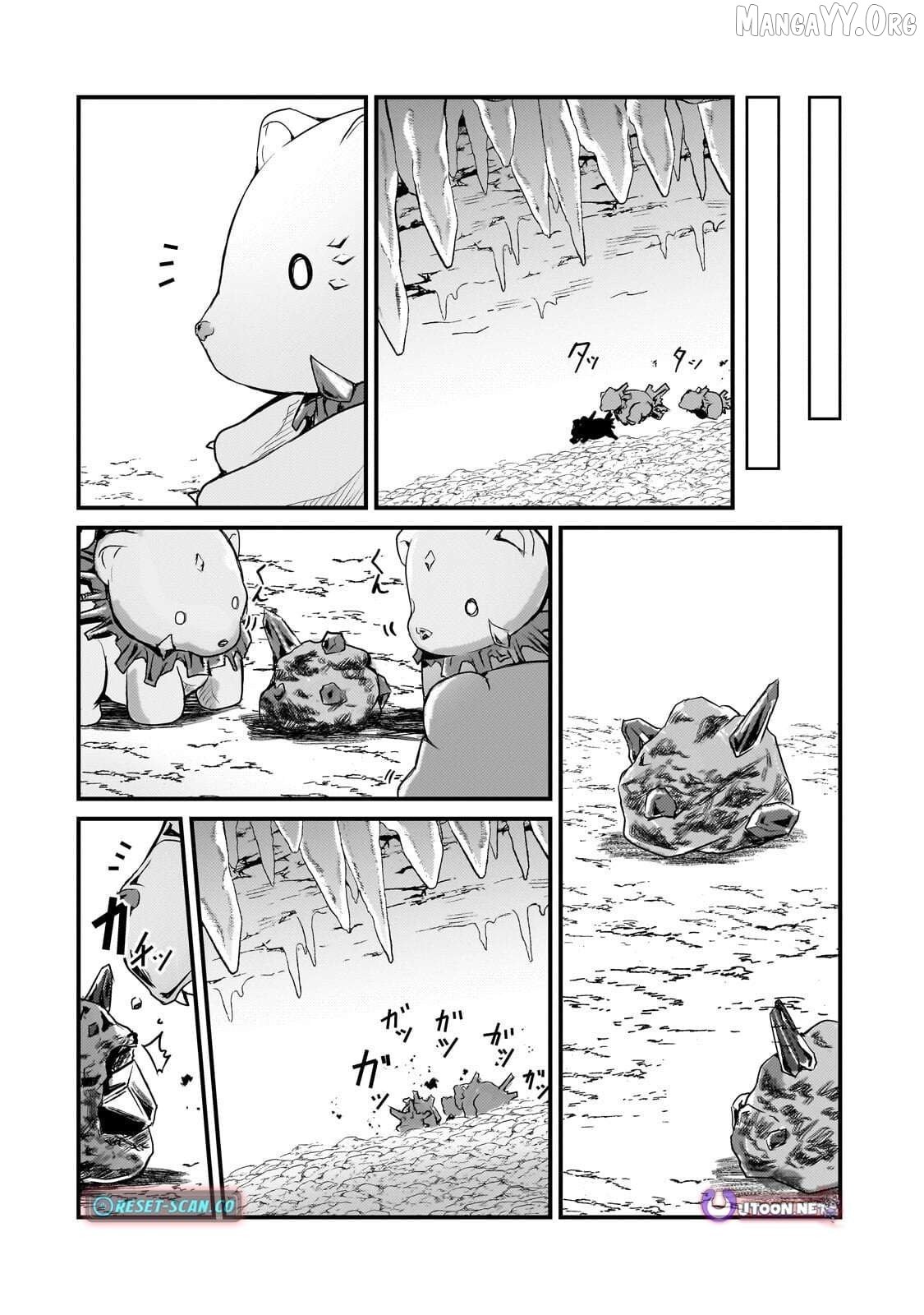 Hai no Sekai wa Kami no Me de irodzuku ～Ore dake mieru Status de, Saijaku kara Saikyou e kakeagaru ~ Chapter 12 - page 13