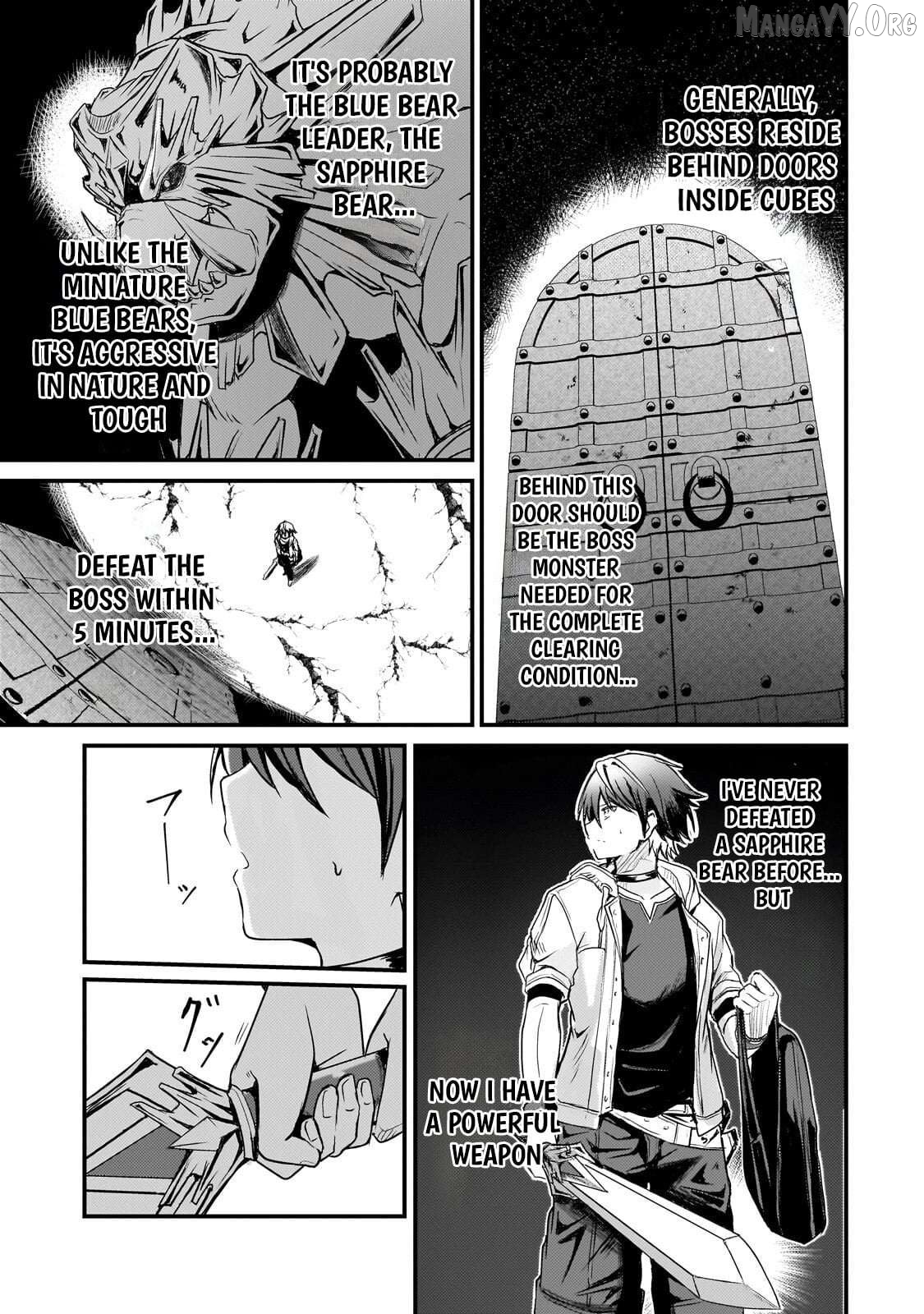 Hai no Sekai wa Kami no Me de irodzuku ～Ore dake mieru Status de, Saijaku kara Saikyou e kakeagaru ~ Chapter 12 - page 16