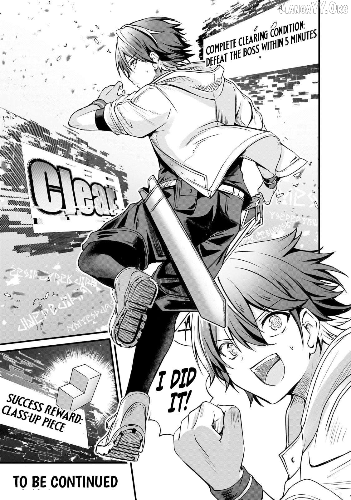 Hai no Sekai wa Kami no Me de irodzuku ～Ore dake mieru Status de, Saijaku kara Saikyou e kakeagaru ~ Chapter 12 - page 21