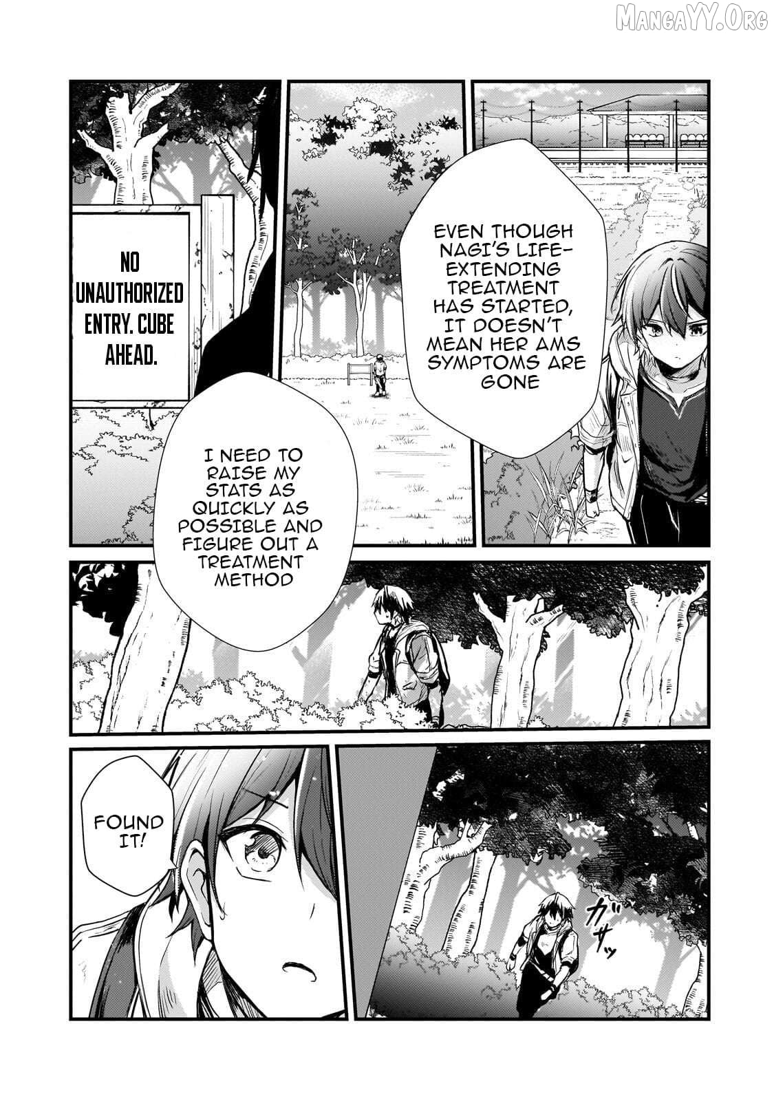 Hai no Sekai wa Kami no Me de irodzuku ～Ore dake mieru Status de, Saijaku kara Saikyou e kakeagaru ~ Chapter 12 - page 4