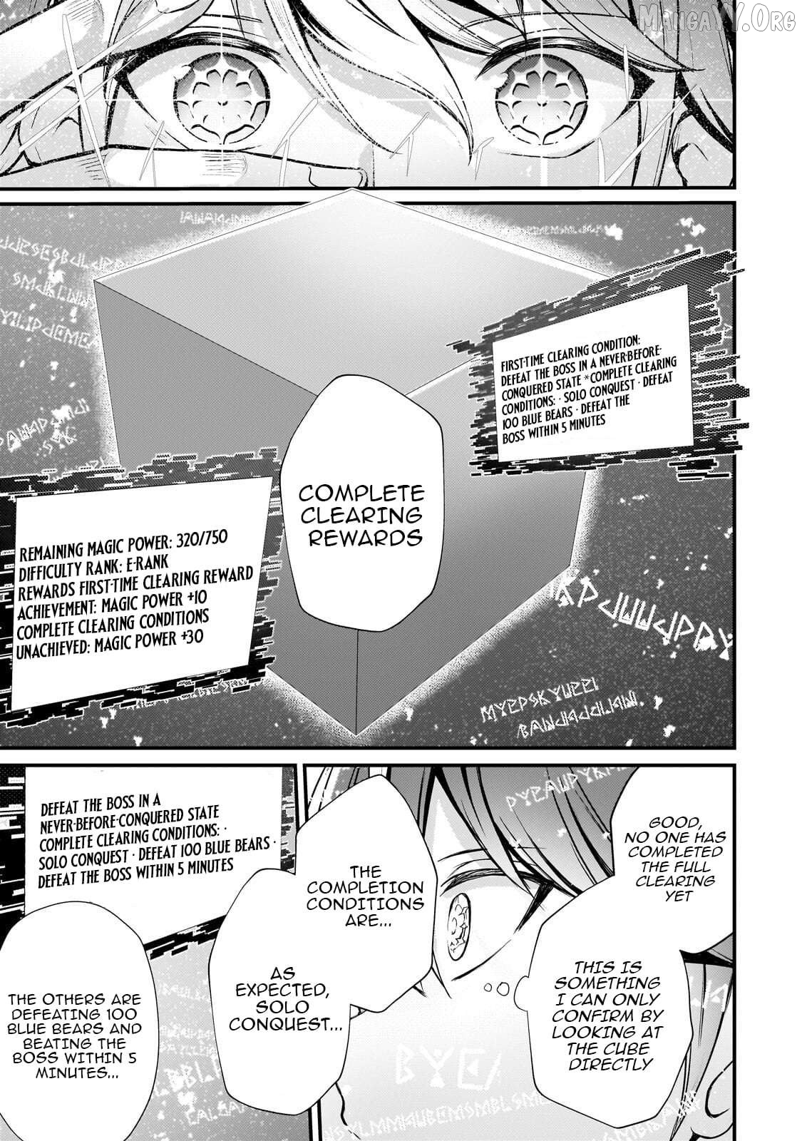 Hai no Sekai wa Kami no Me de irodzuku ～Ore dake mieru Status de, Saijaku kara Saikyou e kakeagaru ~ Chapter 12 - page 6