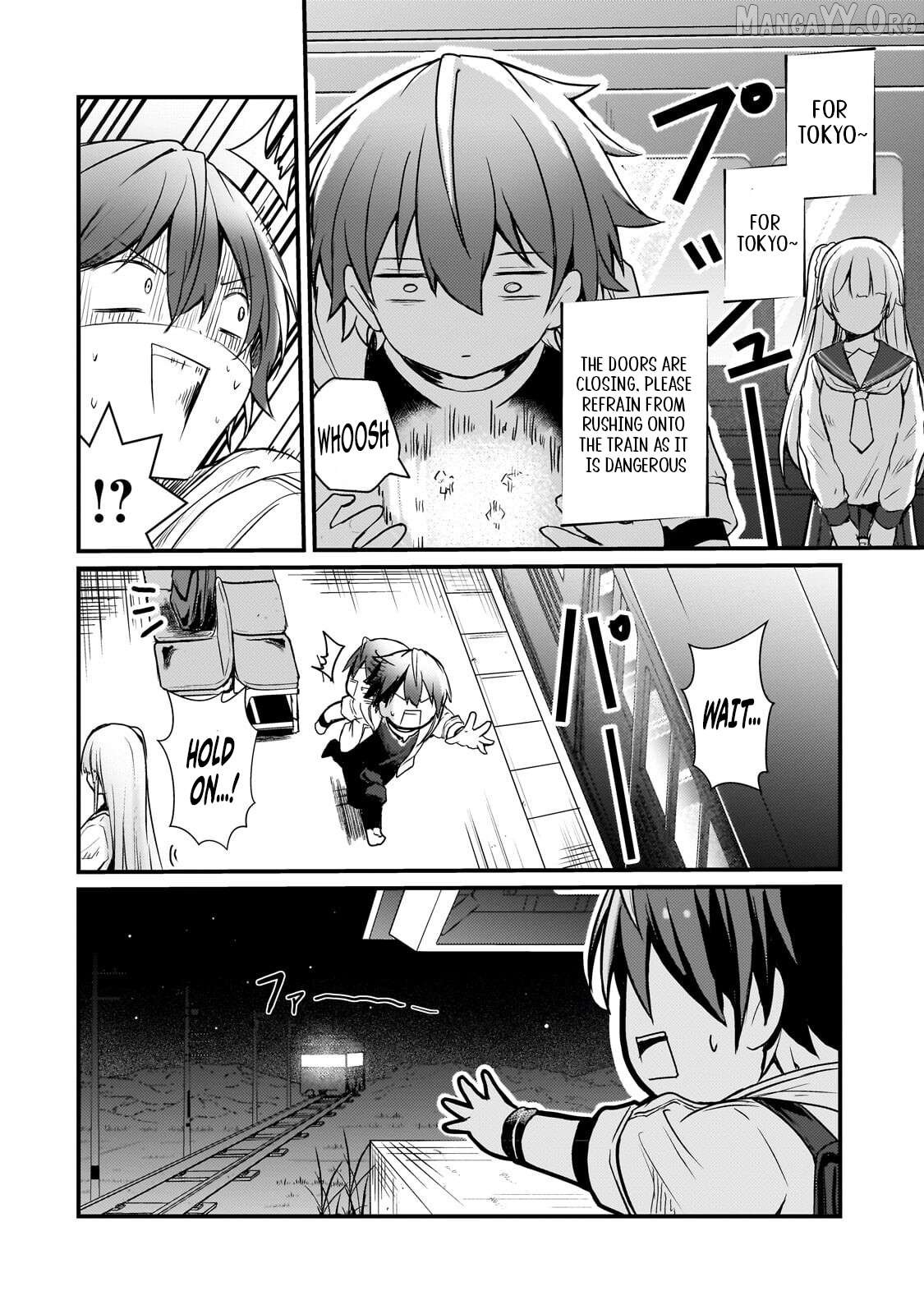 Hai no Sekai wa Kami no Me de irodzuku ～Ore dake mieru Status de, Saijaku kara Saikyou e kakeagaru ~ Chapter 13 - page 7
