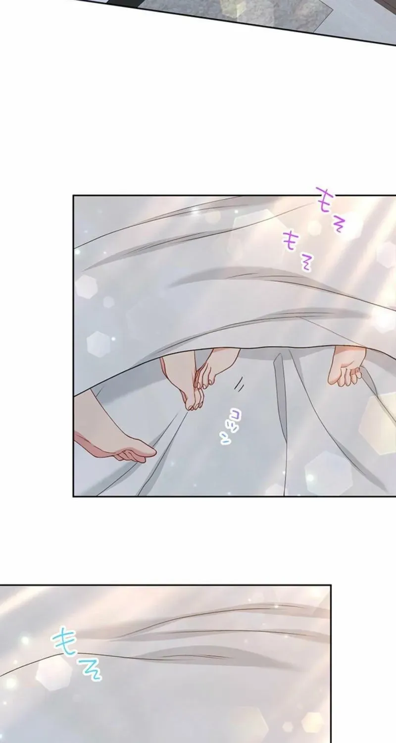 Business Marriage - If You Fall in Love, We'll Get a Divorce Chapter 82 - page 44