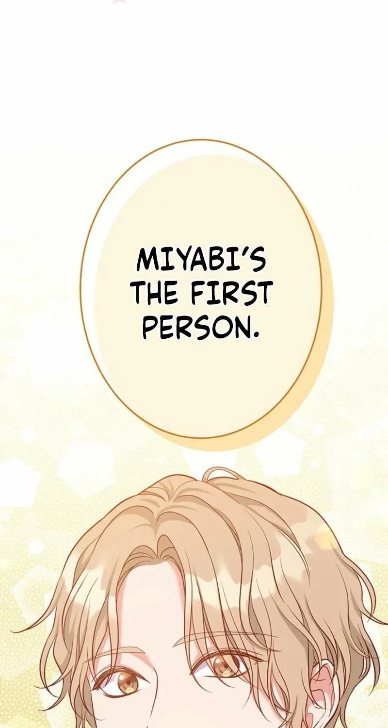 Business Marriage - If You Fall in Love, We'll Get a Divorce Chapter 82 - page 5