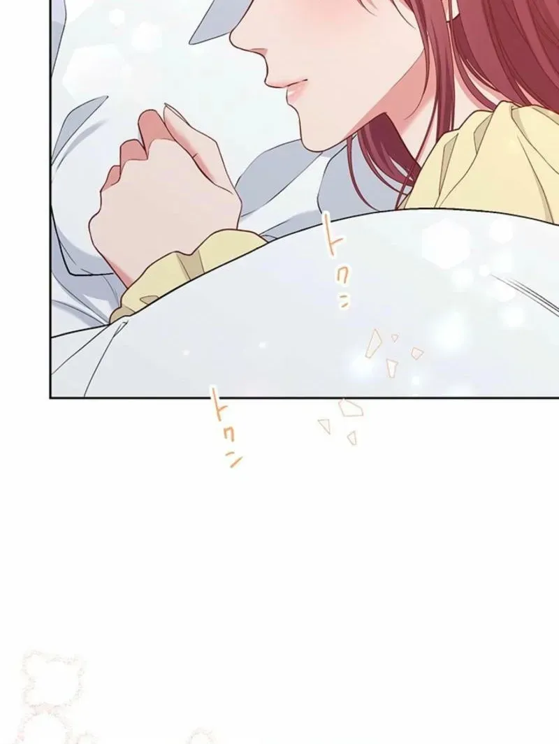Business Marriage - If You Fall in Love, We'll Get a Divorce Chapter 82 - page 50