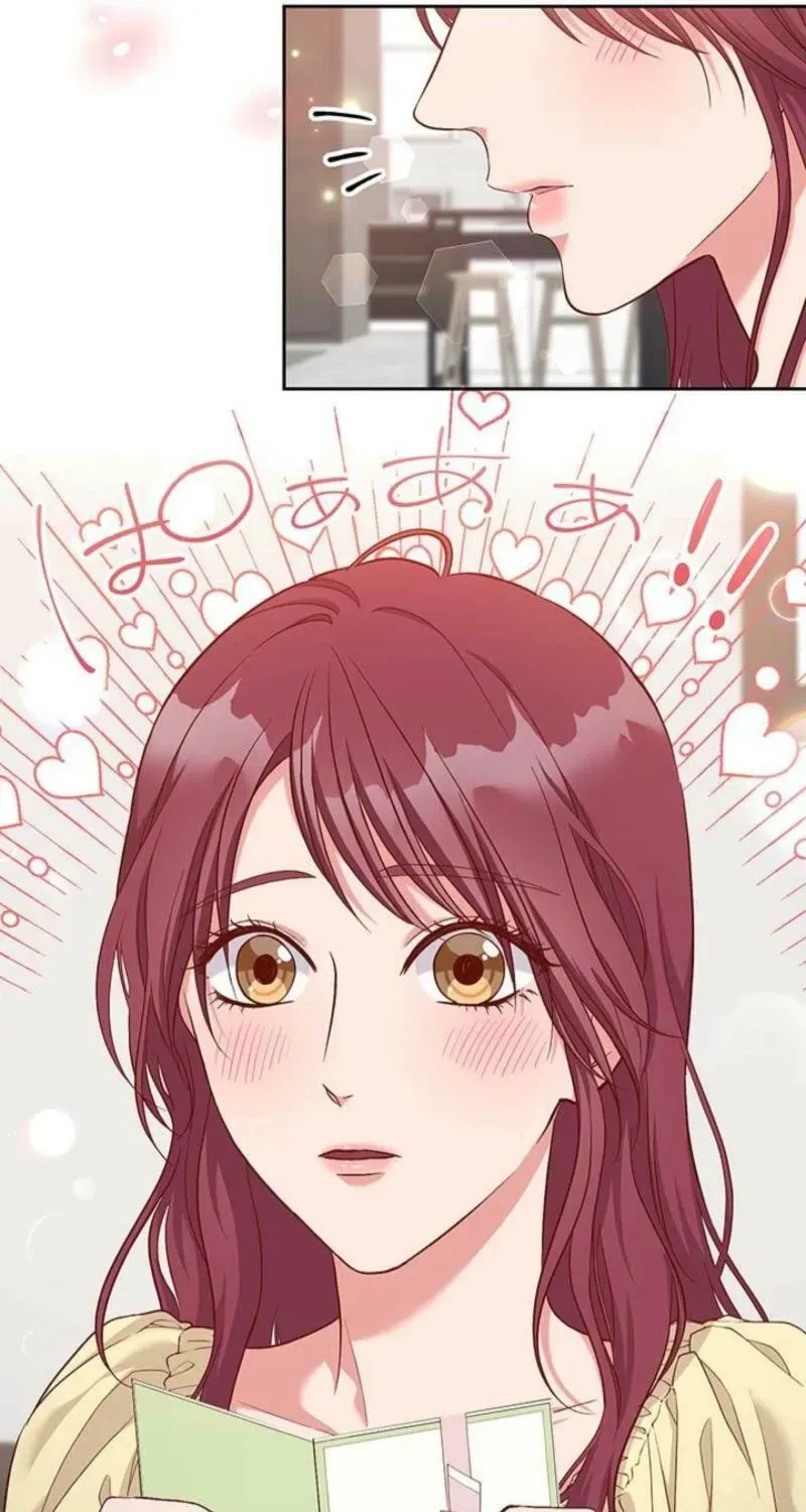 Business Marriage - If You Fall in Love, We'll Get a Divorce Chapter 83 - page 11