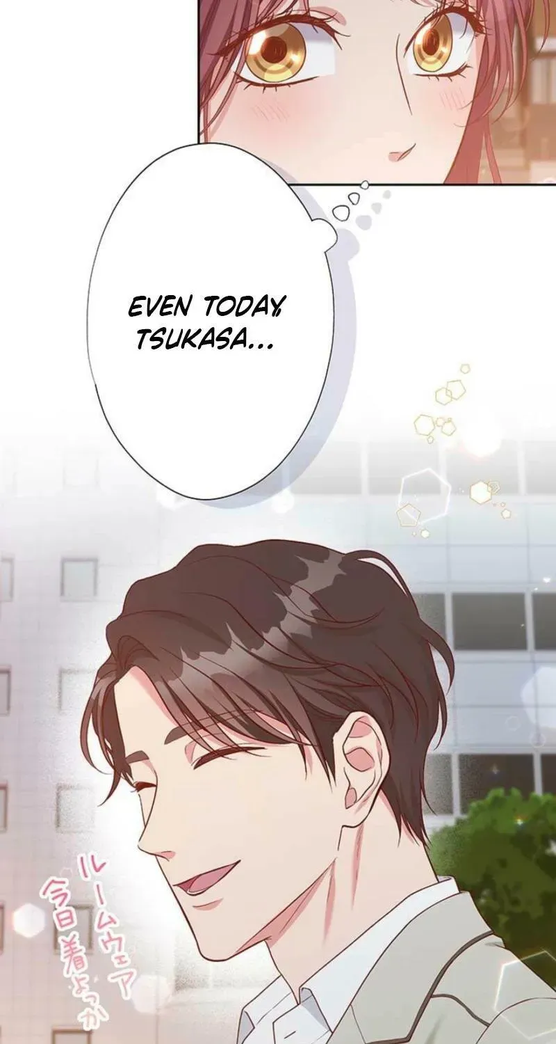 Business Marriage - If You Fall in Love, We'll Get a Divorce Chapter 83 - page 84