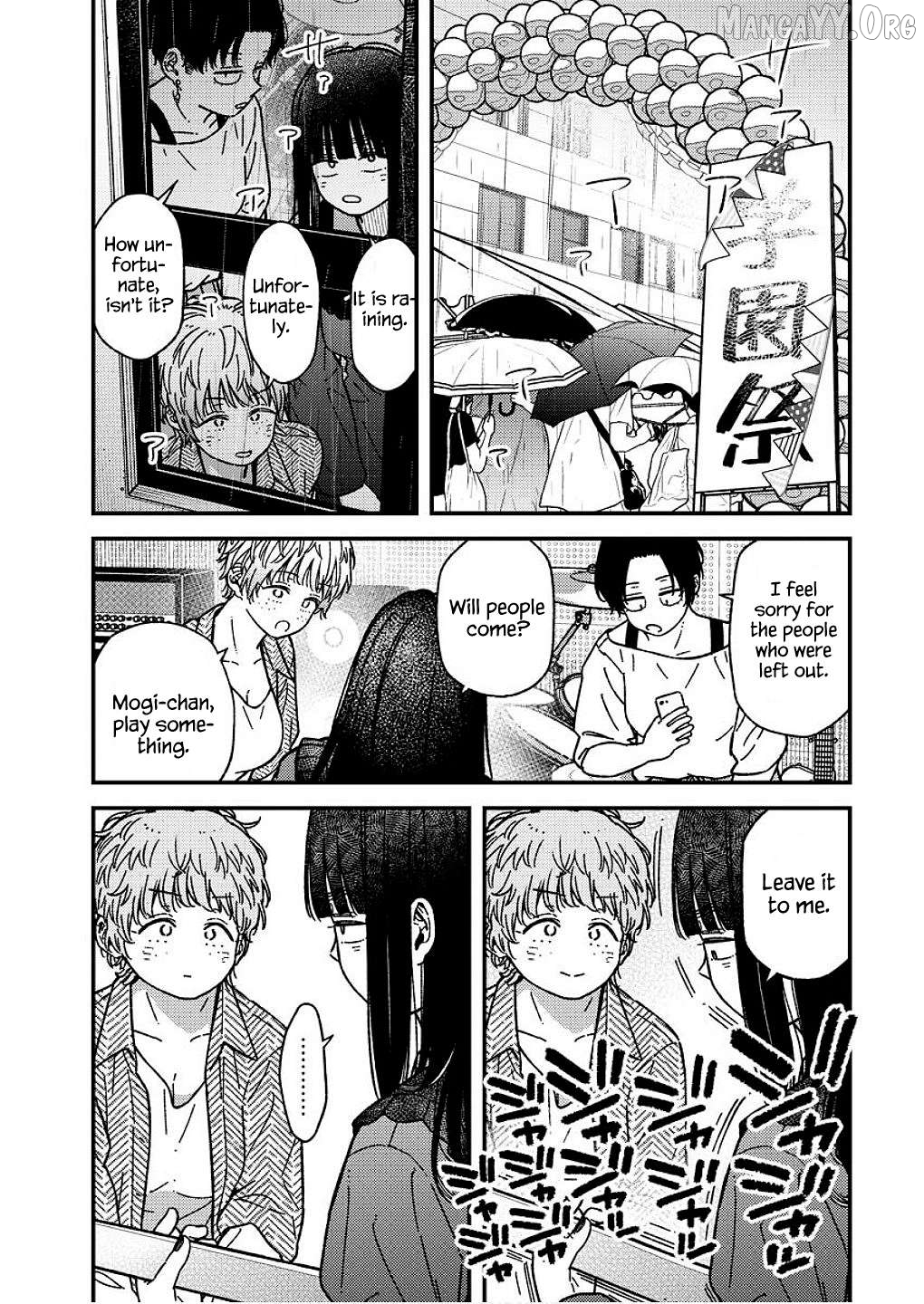 Toru ni Taranai Chapter 28 - page 4