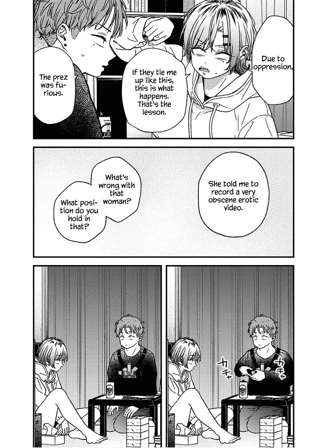 Toru ni Taranai Chapter 29 - page 4