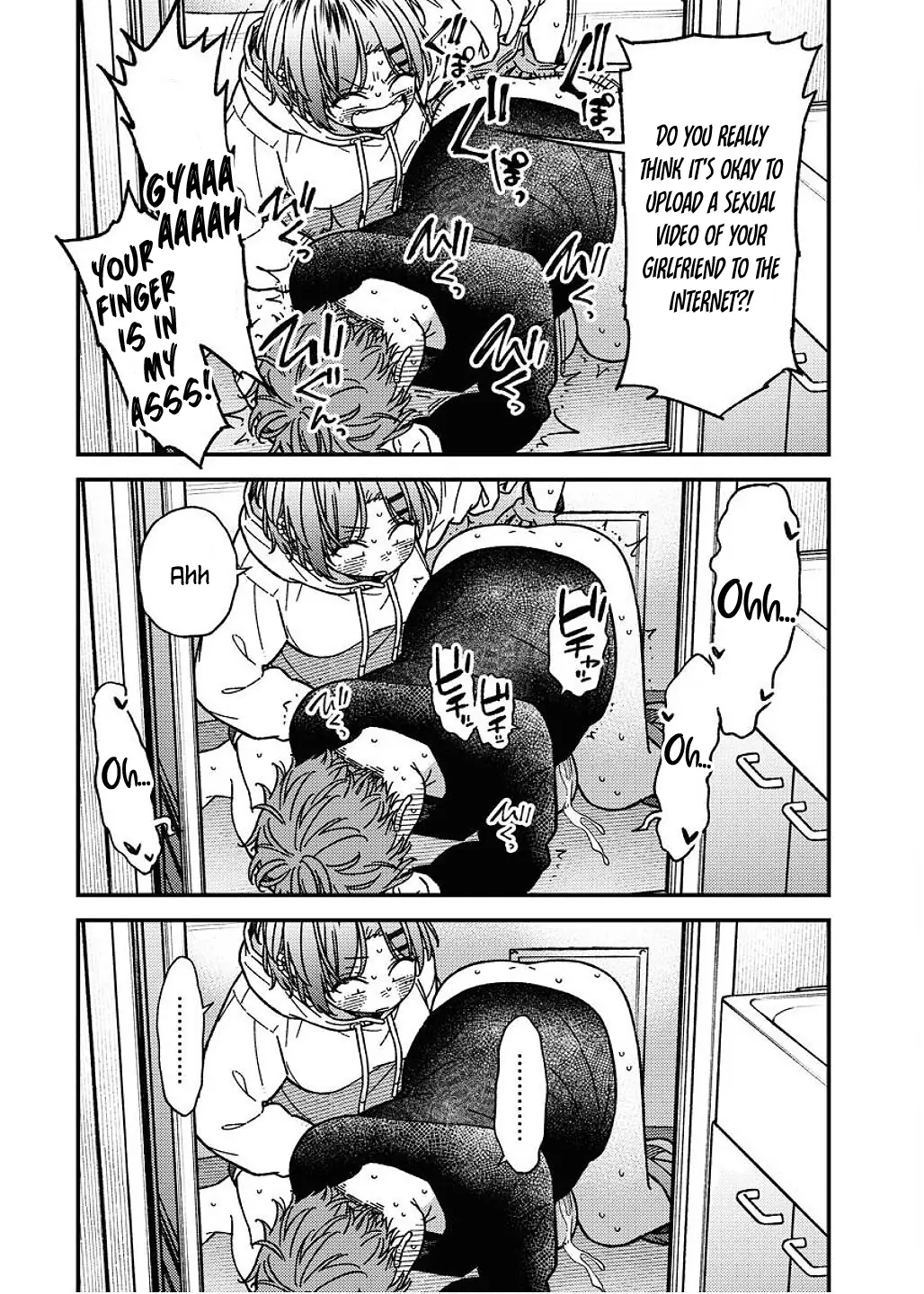 Toru ni Taranai Chapter 29 - page 7