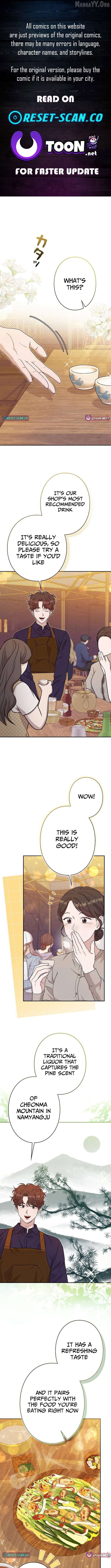 The Art Student Who Lived Twice Chapter 53 - page 1