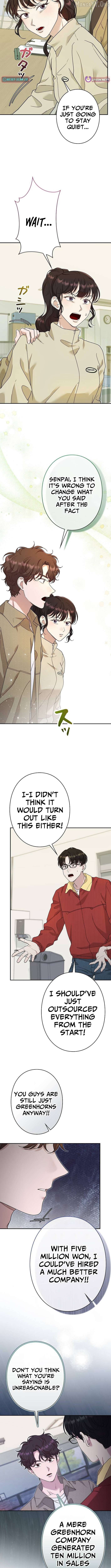 The Art Student Who Lived Twice Chapter 54 - page 2
