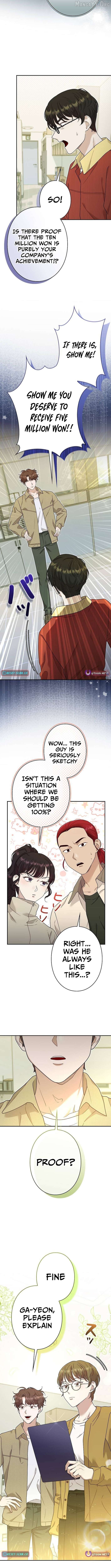 The Art Student Who Lived Twice Chapter 54 - page 3