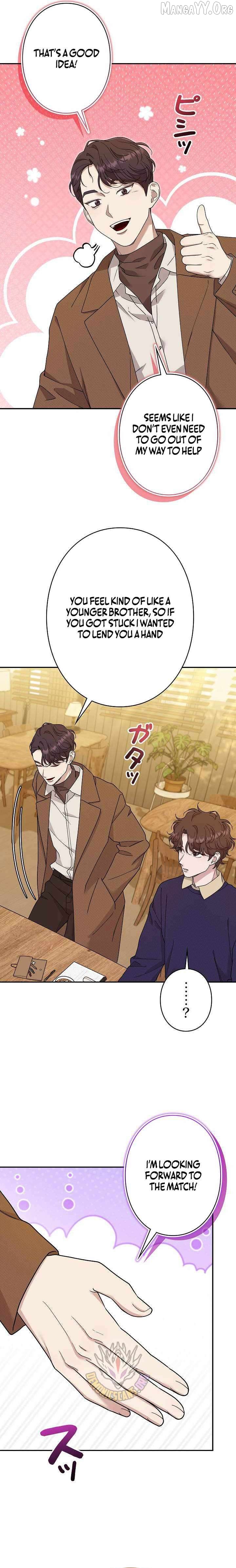 The Art Student Who Lived Twice Chapter 56 - page 14