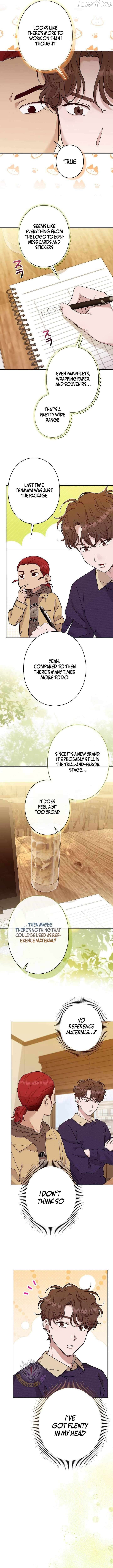 The Art Student Who Lived Twice Chapter 56 - page 7