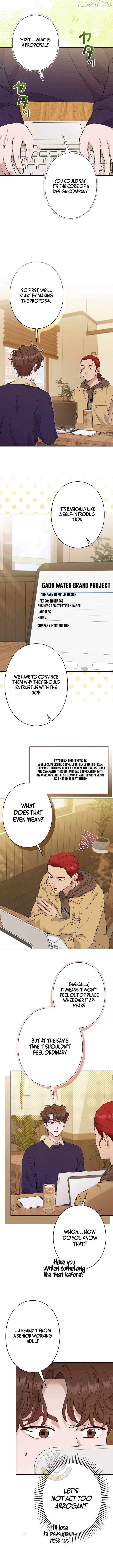 The Art Student Who Lived Twice Chapter 56 - page 8