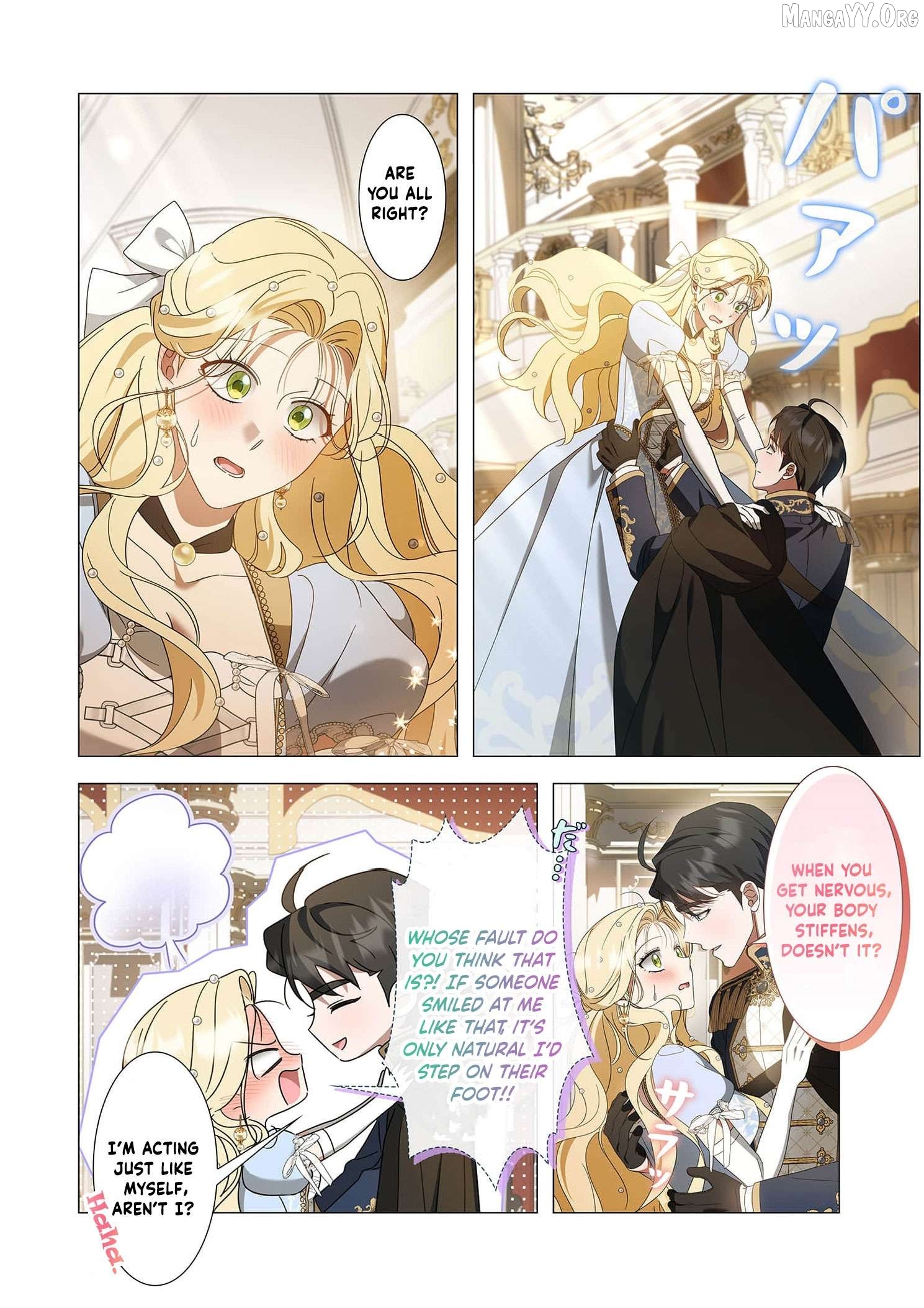 Tada no mobunanoni, kōshaku-ka atotori no hogo-sha ni narimashite Chapter 30 - page 11