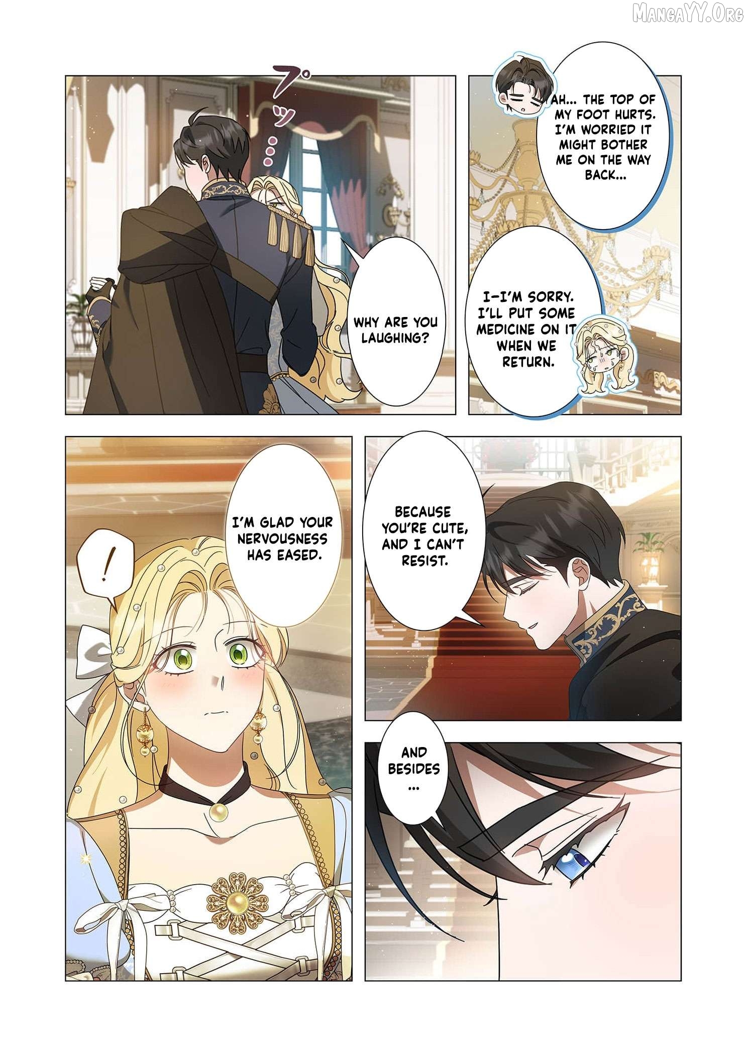 Tada no mobunanoni, kōshaku-ka atotori no hogo-sha ni narimashite Chapter 30 - page 12
