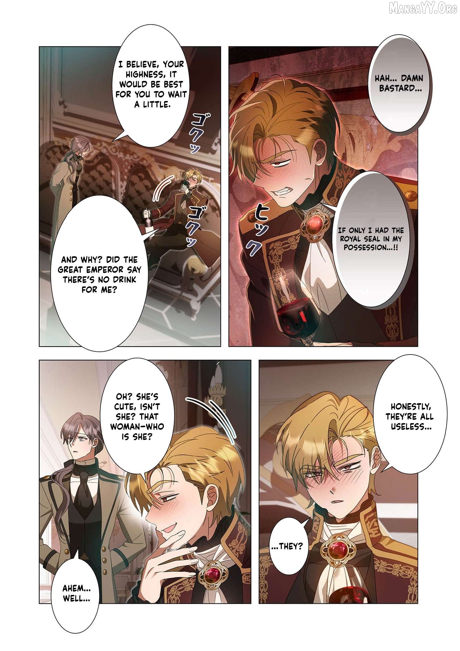 Tada no mobunanoni, kōshaku-ka atotori no hogo-sha ni narimashite Chapter 30 - page 17