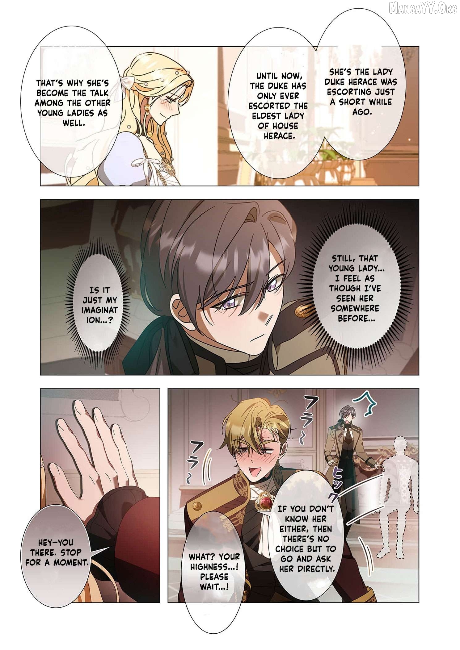 Tada no mobunanoni, kōshaku-ka atotori no hogo-sha ni narimashite Chapter 30 - page 18
