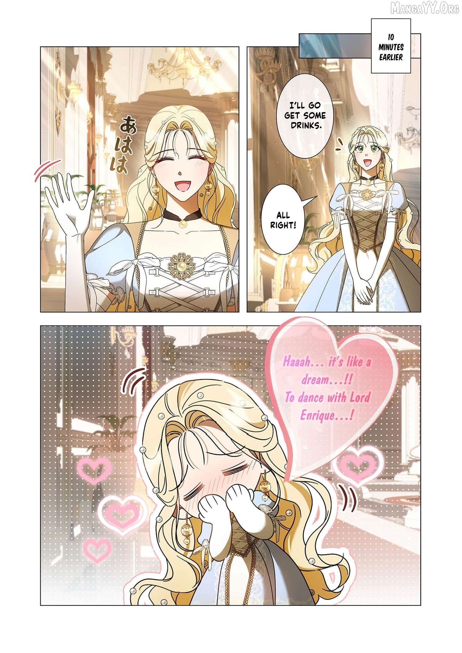 Tada no mobunanoni, kōshaku-ka atotori no hogo-sha ni narimashite Chapter 30 - page 22