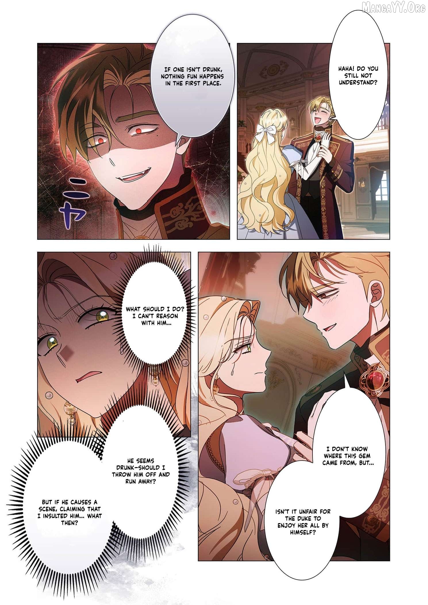 Tada no mobunanoni, kōshaku-ka atotori no hogo-sha ni narimashite Chapter 30 - page 26