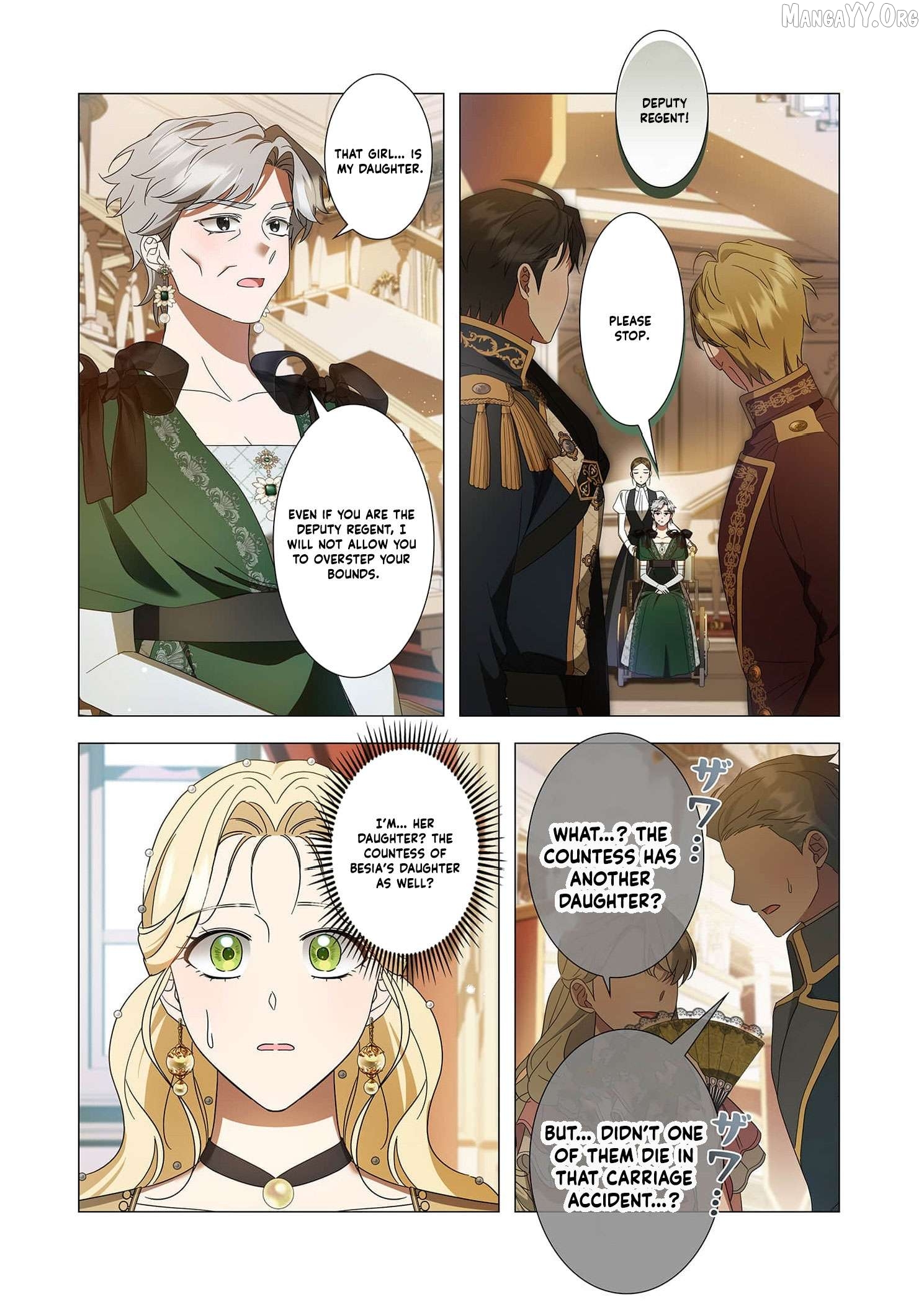 Tada no mobunanoni, kōshaku-ka atotori no hogo-sha ni narimashite Chapter 30 - page 31