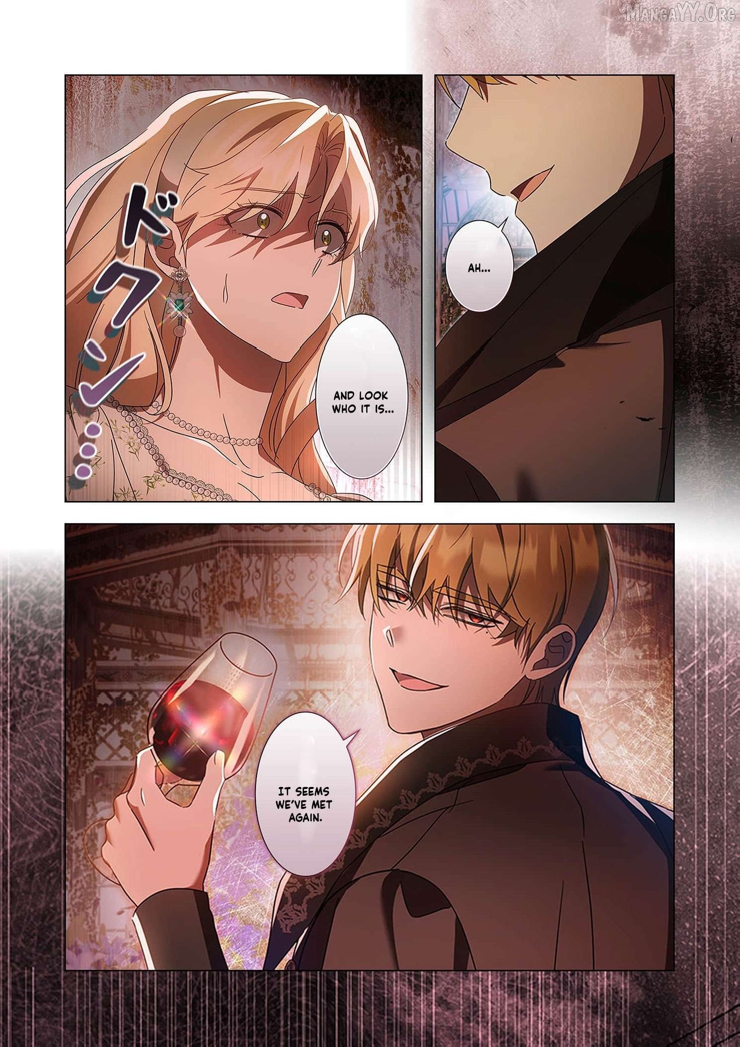 Tada no mobunanoni, kōshaku-ka atotori no hogo-sha ni narimashite Chapter 31 - page 22