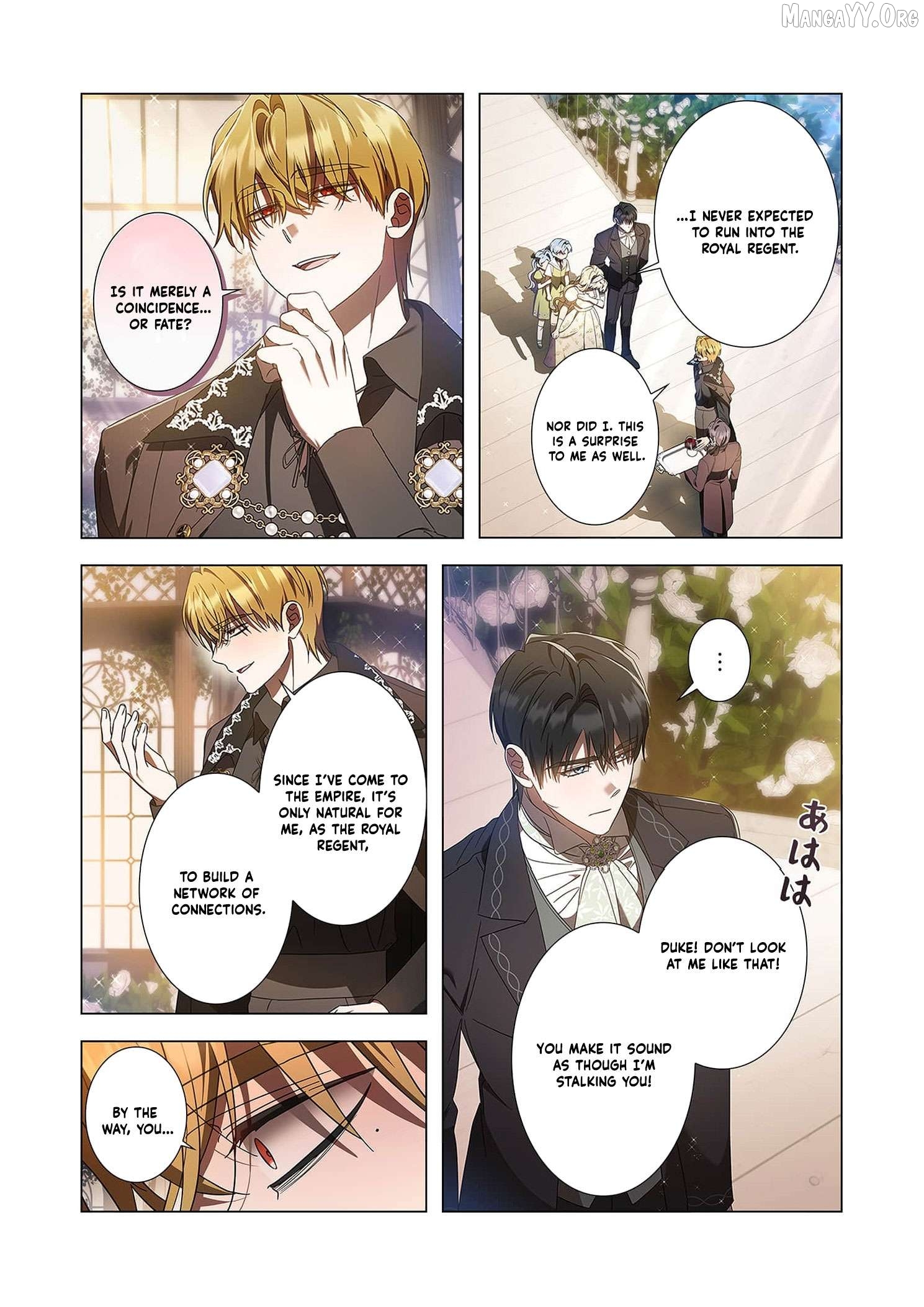 Tada no mobunanoni, kōshaku-ka atotori no hogo-sha ni narimashite Chapter 31 - page 24