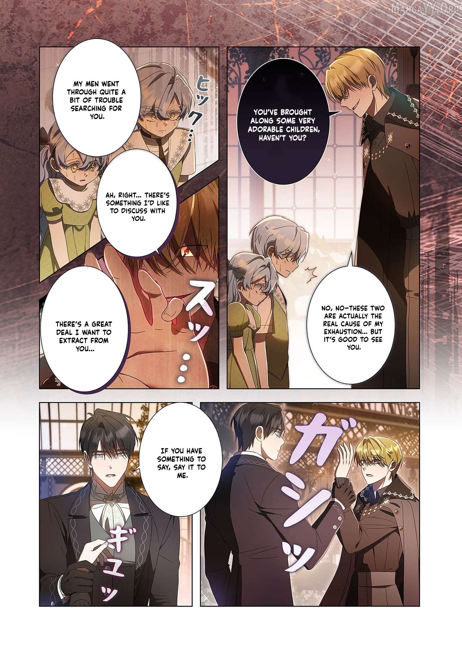 Tada no mobunanoni, kōshaku-ka atotori no hogo-sha ni narimashite Chapter 31 - page 25