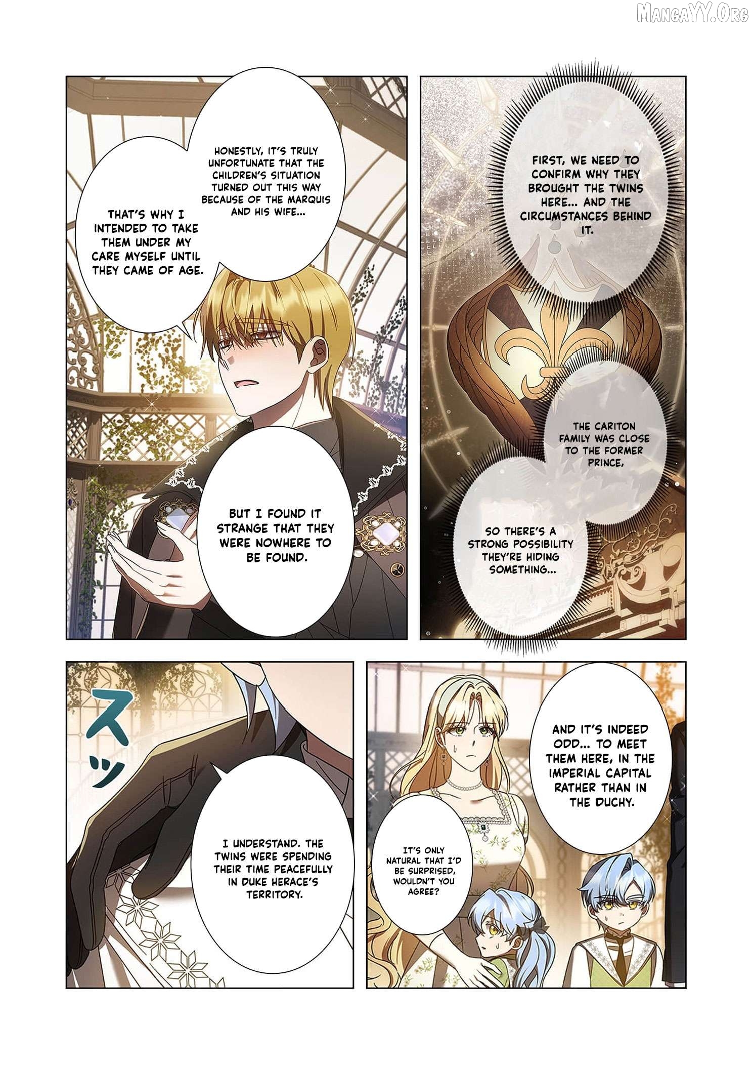 Tada no mobunanoni, kōshaku-ka atotori no hogo-sha ni narimashite Chapter 31 - page 28