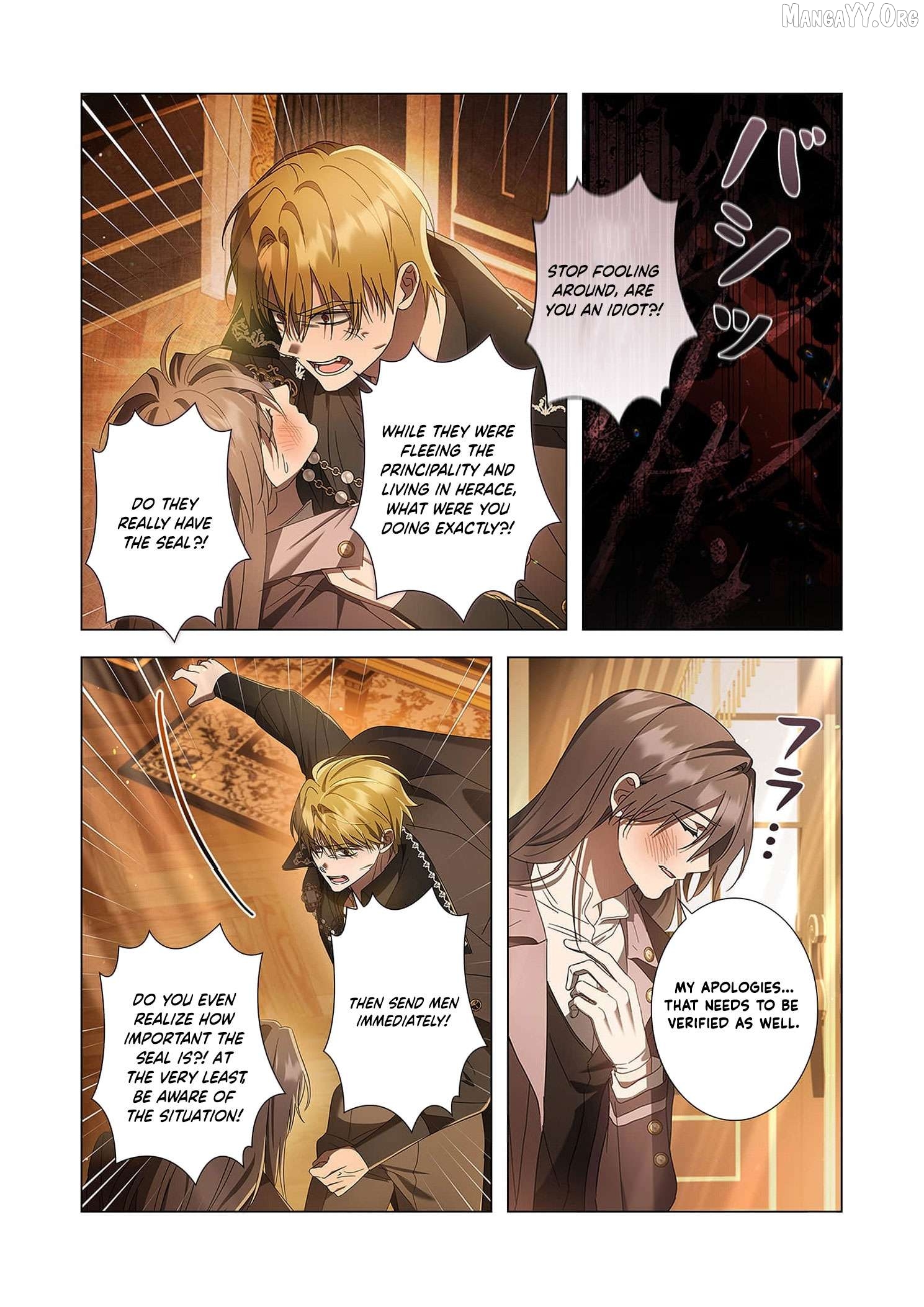 Tada no mobunanoni, kōshaku-ka atotori no hogo-sha ni narimashite Chapter 31 - page 30