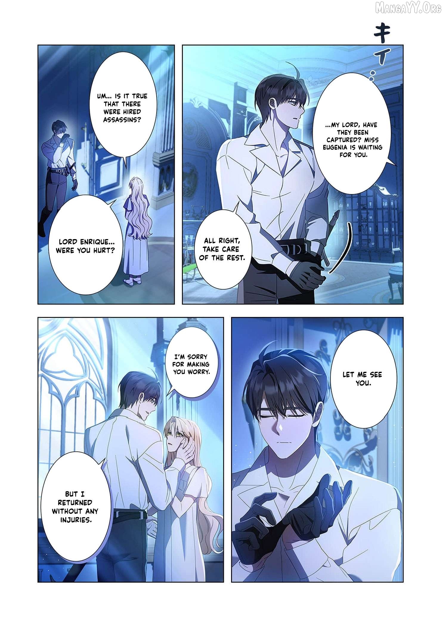 Tada no mobunanoni, kōshaku-ka atotori no hogo-sha ni narimashite Chapter 31 - page 33