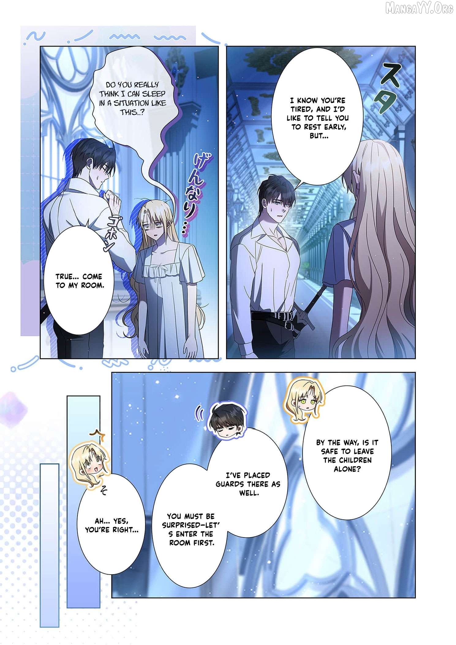 Tada no mobunanoni, kōshaku-ka atotori no hogo-sha ni narimashite Chapter 31 - page 36