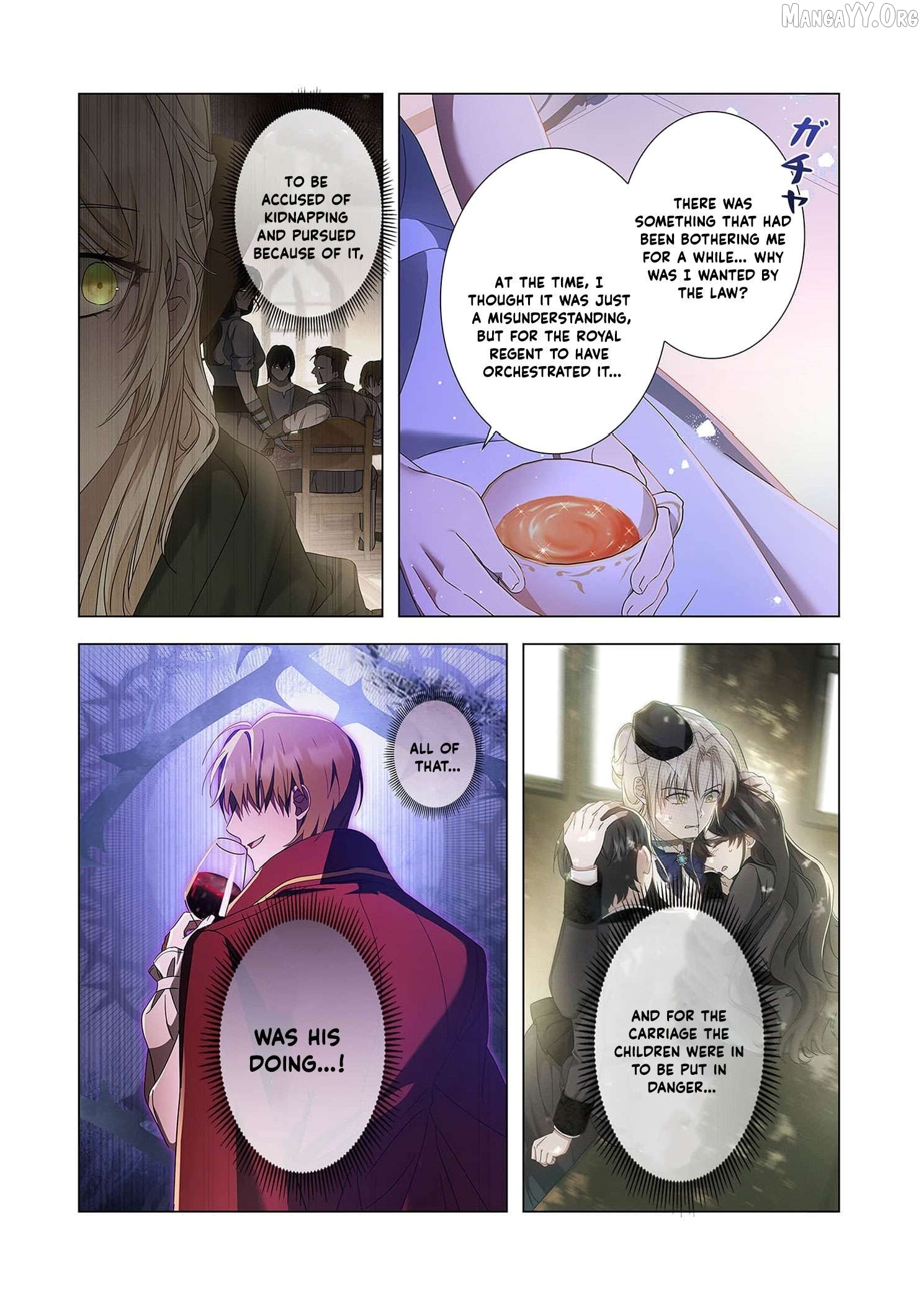 Tada no mobunanoni, kōshaku-ka atotori no hogo-sha ni narimashite Chapter 31 - page 37