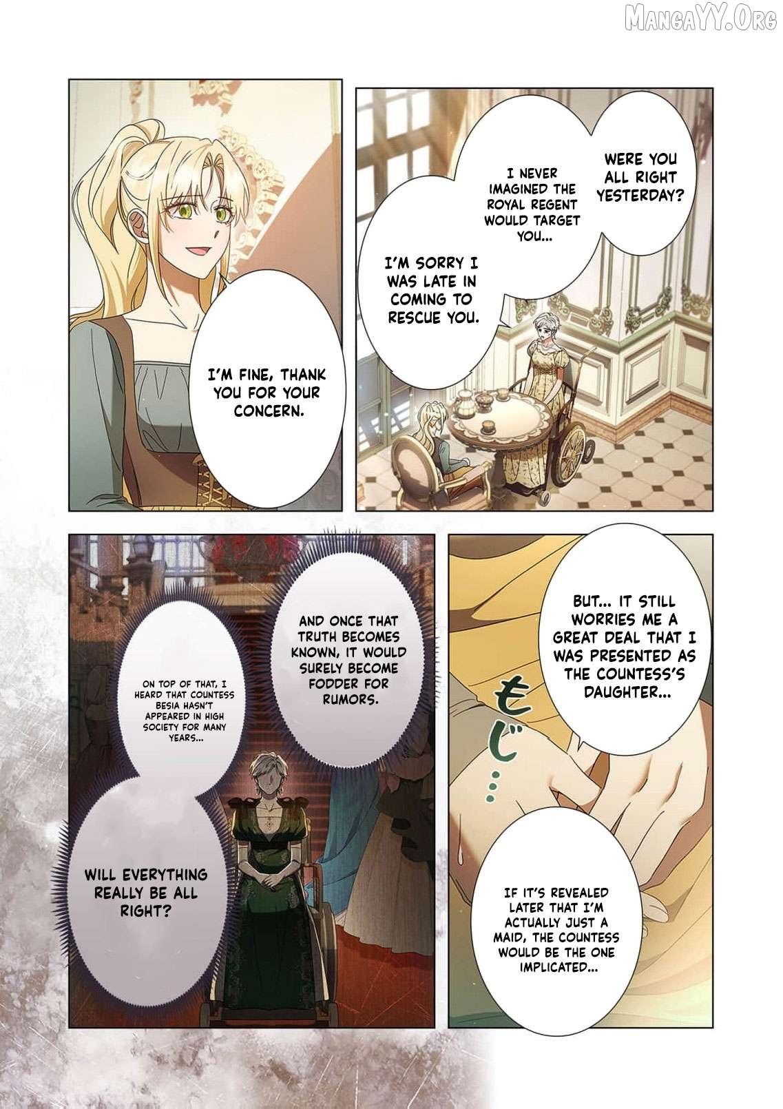 Tada no mobunanoni, kōshaku-ka atotori no hogo-sha ni narimashite Chapter 31 - page 4