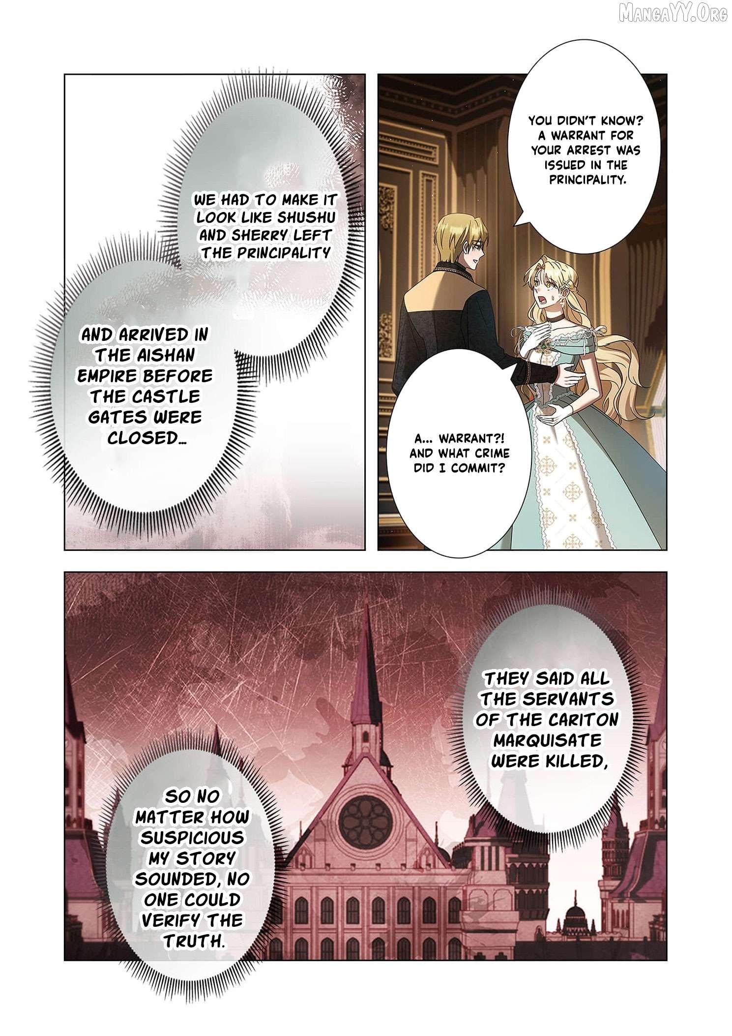 Tada no mobunanoni, kōshaku-ka atotori no hogo-sha ni narimashite Chapter 32 - page 32