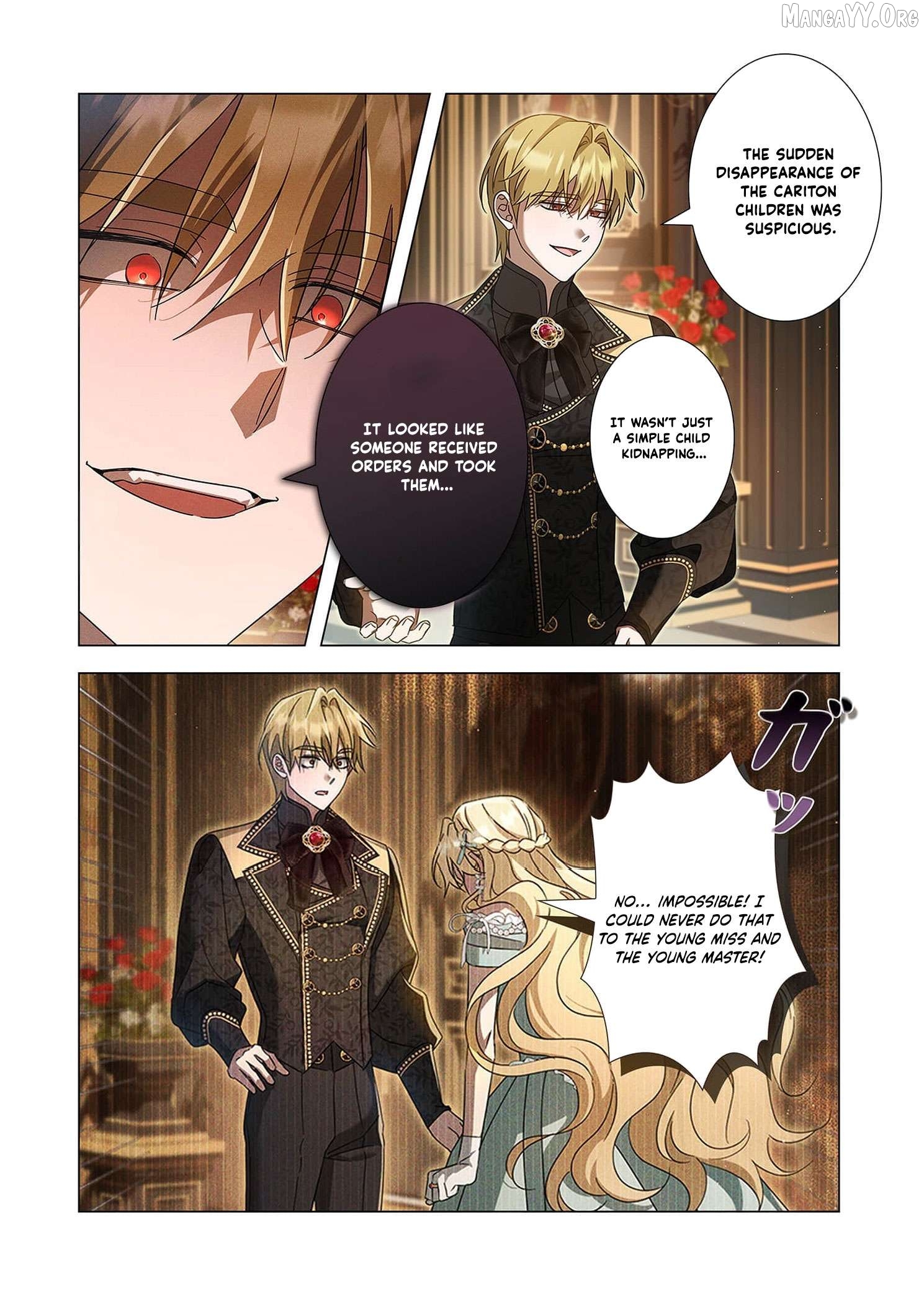 Tada no mobunanoni, kōshaku-ka atotori no hogo-sha ni narimashite Chapter 32 - page 33