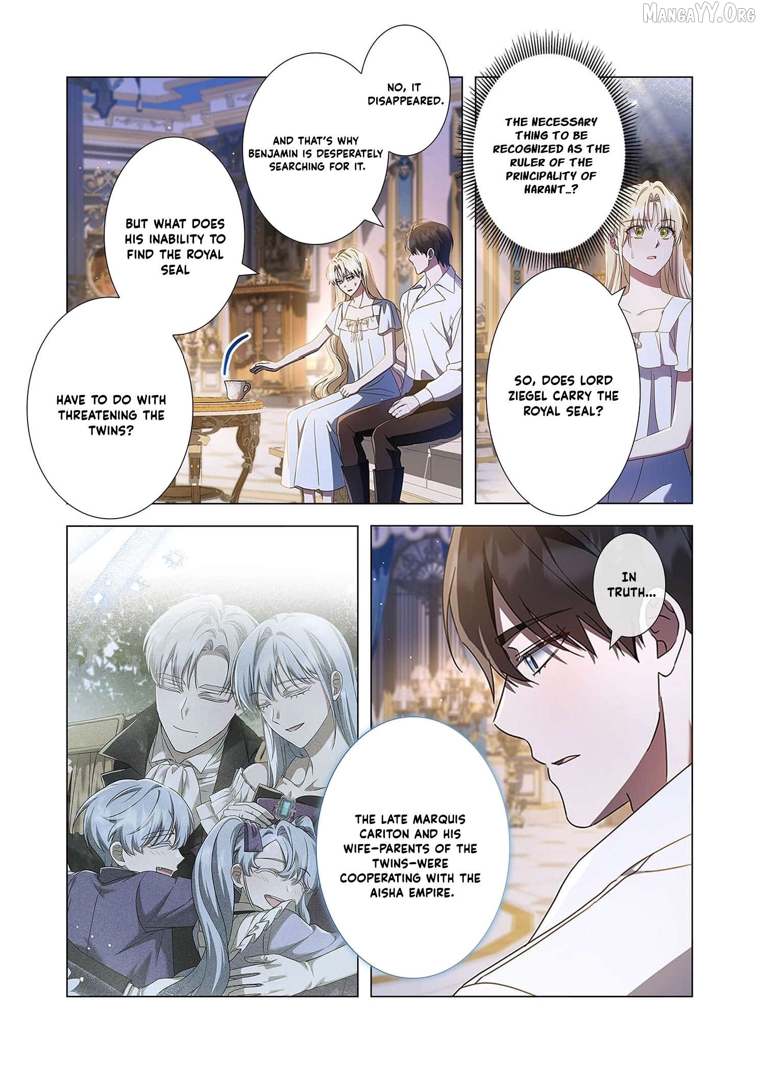 Tada no mobunanoni, kōshaku-ka atotori no hogo-sha ni narimashite Chapter 32 - page 4