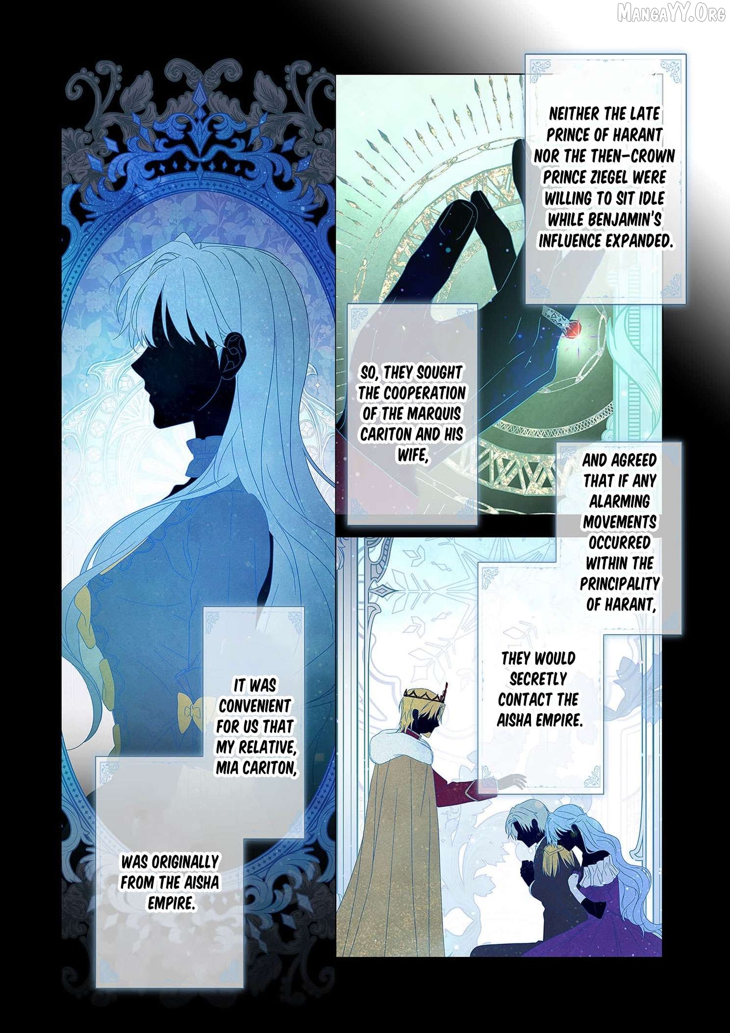 Tada no mobunanoni, kōshaku-ka atotori no hogo-sha ni narimashite Chapter 32 - page 5