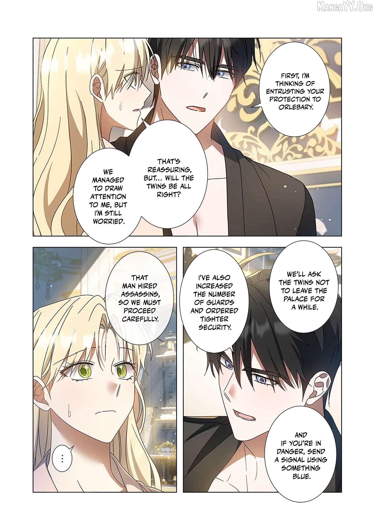 Tada no mobunanoni, kōshaku-ka atotori no hogo-sha ni narimashite Chapter 33 - page 32