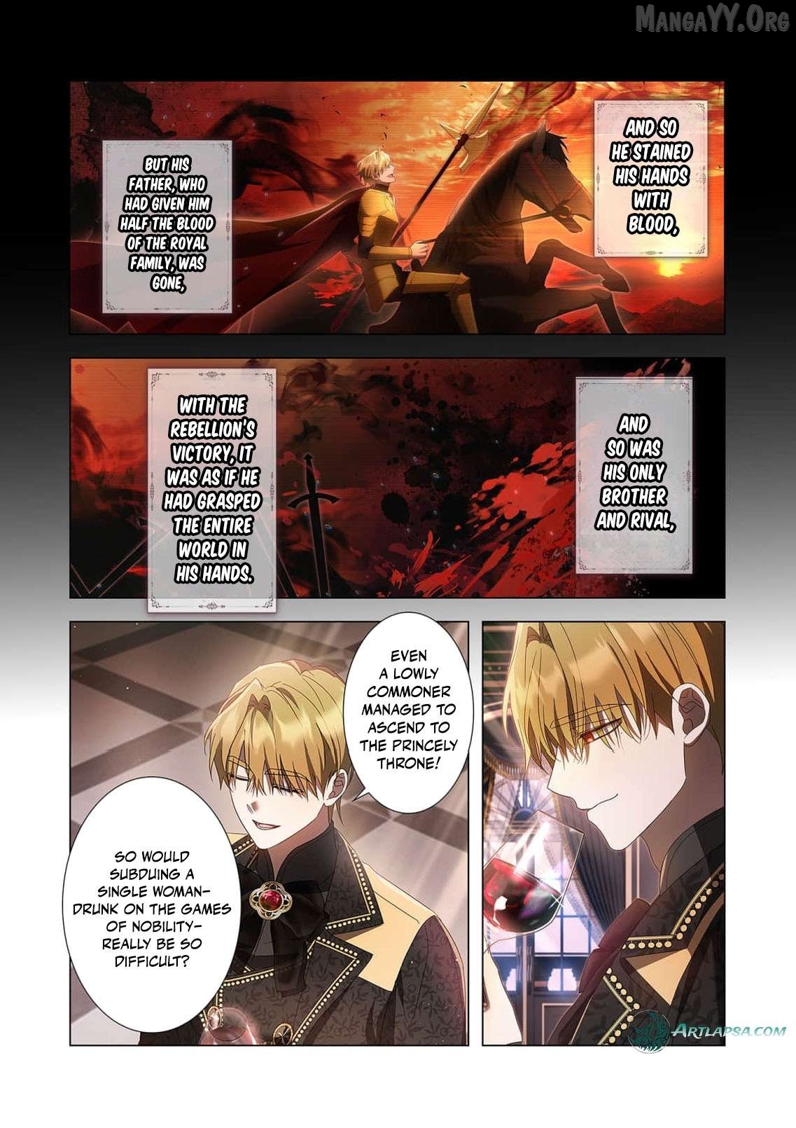Tada no mobunanoni, kōshaku-ka atotori no hogo-sha ni narimashite Chapter 33 - page 6
