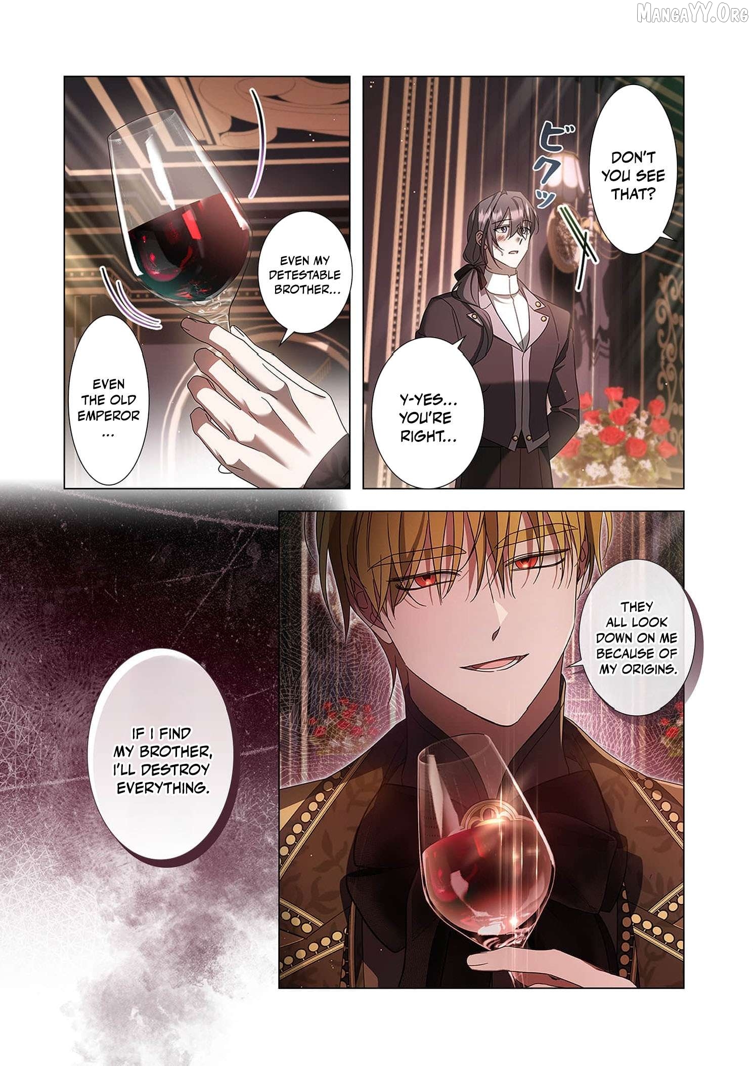 Tada no mobunanoni, kōshaku-ka atotori no hogo-sha ni narimashite Chapter 33 - page 7