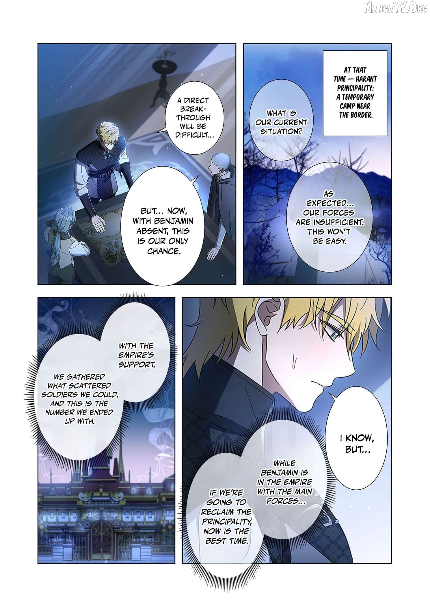 Tada no mobunanoni, kōshaku-ka atotori no hogo-sha ni narimashite Chapter 33 - page 8