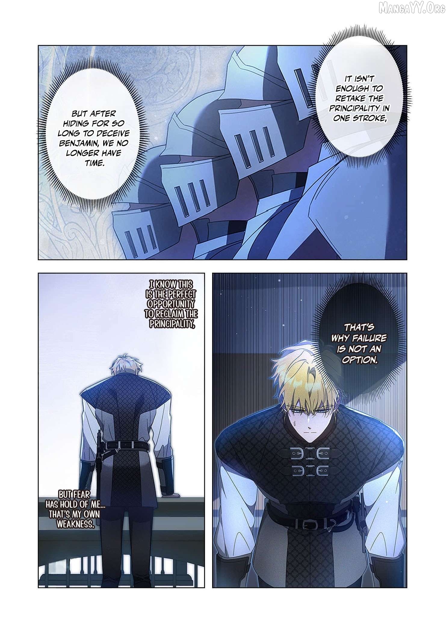 Tada no mobunanoni, kōshaku-ka atotori no hogo-sha ni narimashite Chapter 33 - page 9