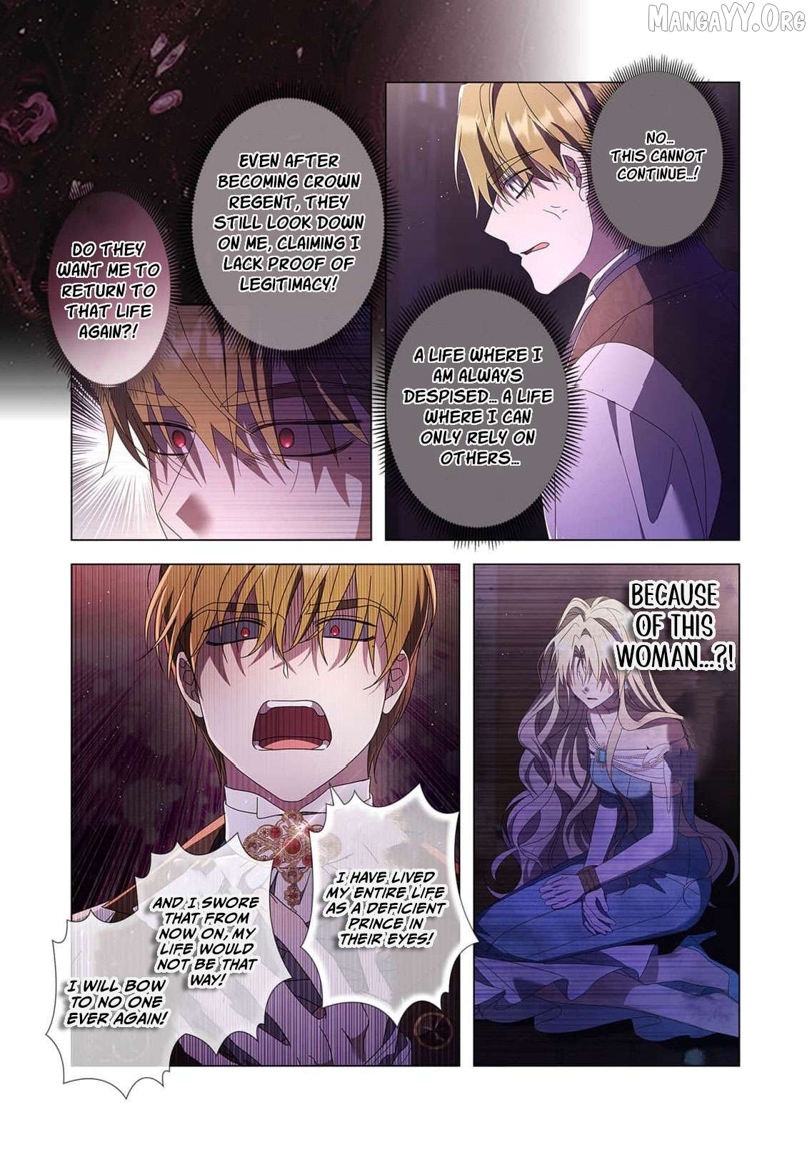 Tada no mobunanoni, kōshaku-ka atotori no hogo-sha ni narimashite Chapter 34 - page 32