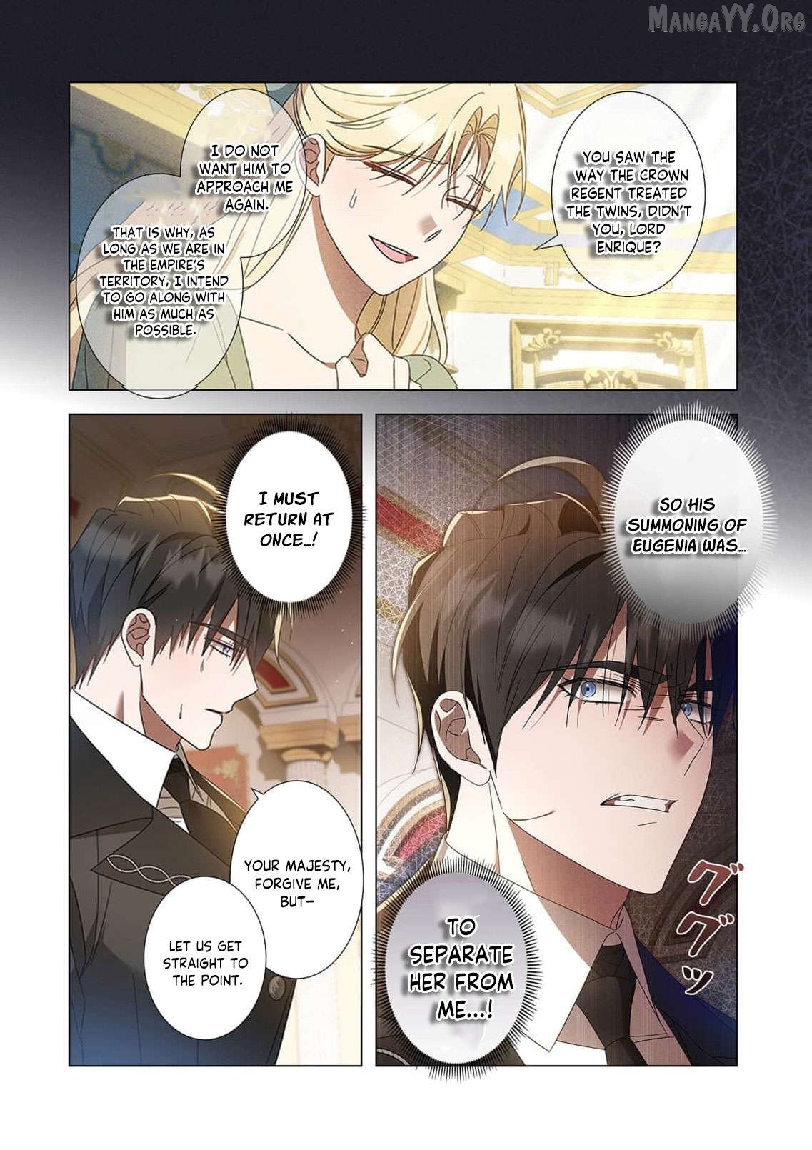 Tada no mobunanoni, kōshaku-ka atotori no hogo-sha ni narimashite Chapter 34 - page 6